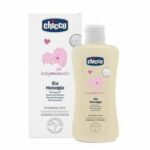 Image du produit précédent