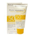 Image du produit précédent
