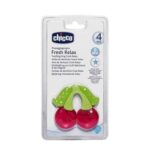 Image du produit précédent