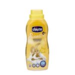 Image du produit suivant